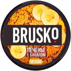 Бестабачная смесь Brusko - Печенье с бананом Medium 50 г - фото 6486