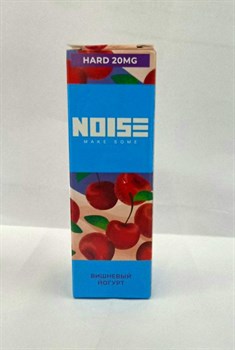Жидкость Noise salt HARD "Вишневый йогурт" 30 мл 20 мг - фото 7036