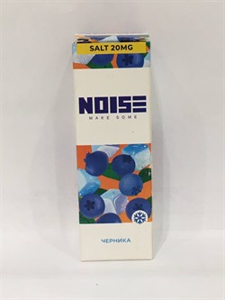 Жидкость Noise salt "Черника с холодком" 30 мл 20 мг - фото 7052