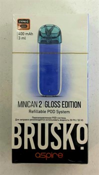 Набор Brusko Minican 2 Gloss Edition (Цвет в асс) - фото 7168