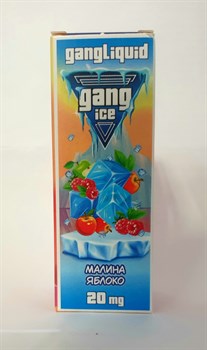 Жидкость Gang ICE SALT - Малина яблоко 30 мл 20 мг - фото 7363
