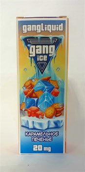 Жидкость Gang ICE SALT - Карамельное печенье 30 мл 20 мг - фото 7366