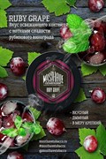 Табак MustHave - Ruby grape 25г