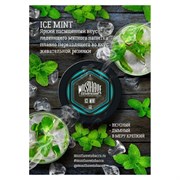 Табак MustHave - Ice mint 25г