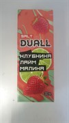 Жидкость DUALL SALT - Клубника, лайм, малина 30 мл 20 мг