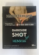 Табак Darkside Shot - Невский бит 30 г