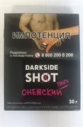 Табак Darkside Shot - Онежский панч 30 г