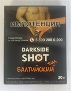 Табак Darkside Shot - Балтийский чилл 30 г