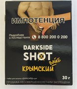 Табак Darkside Shot - Крымский вайб 30 г