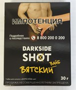 Табак Darkside Shot - Вятский вайб 30 г