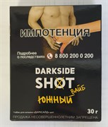 Табак Darkside Shot - Южный вайб 30 г