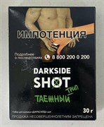 Табак Darkside Shot - Таёжный трип 30 г
