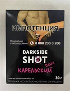 Табак Darkside Shot - Карельский панч 30 г