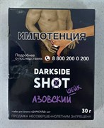 Табак Darkside Shot - Азовский шейк 30 г