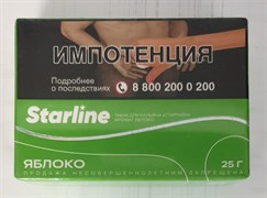 Табак Starline Яблоко - 25 г