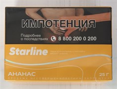 Табак Starline Ананас - 25 г
