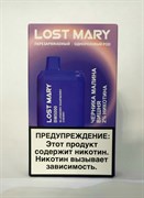 Одноразка LOST MARY BM заряжаемая - Blueberry Raspberry Cherry 5000 тяг